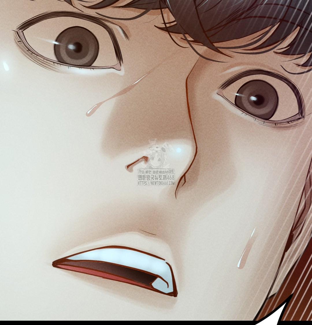 Paradise Villa Raw - Chapter 7 Page 85