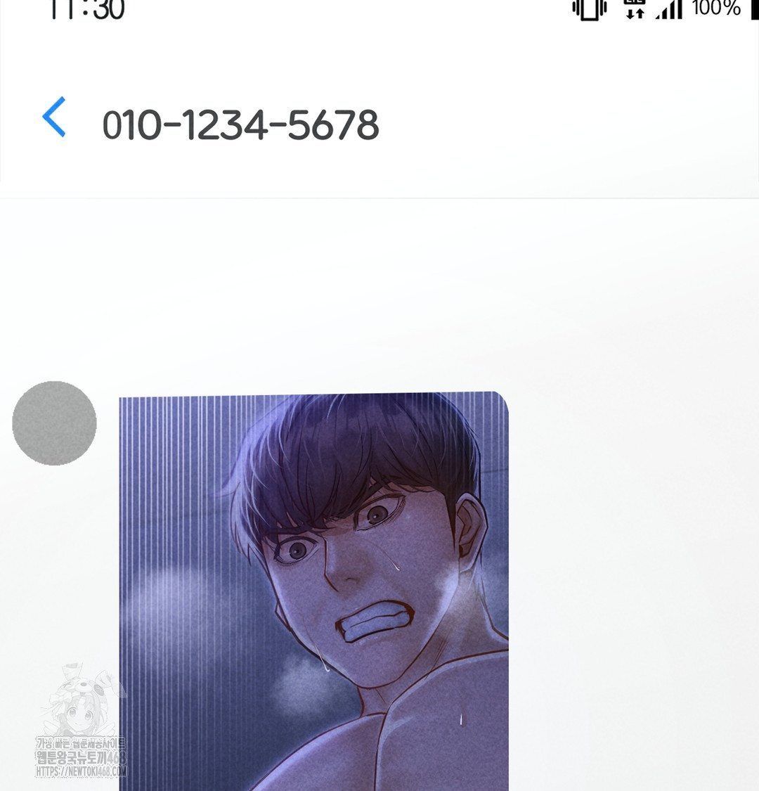 Paradise Villa Raw - Chapter 7 Page 87