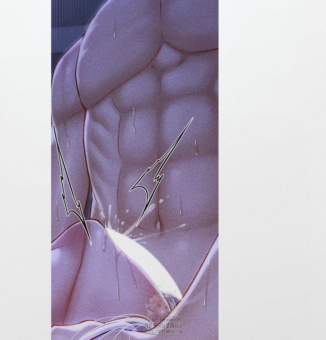 Paradise Villa Raw - Chapter 7 Page 88