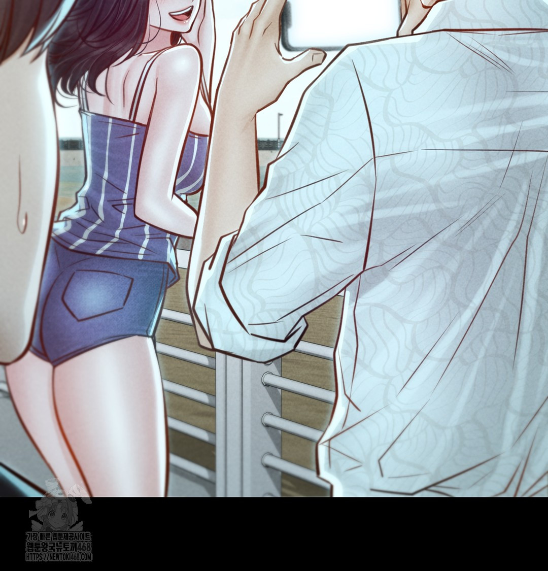 Paradise Villa Raw - Chapter 7 Page 94