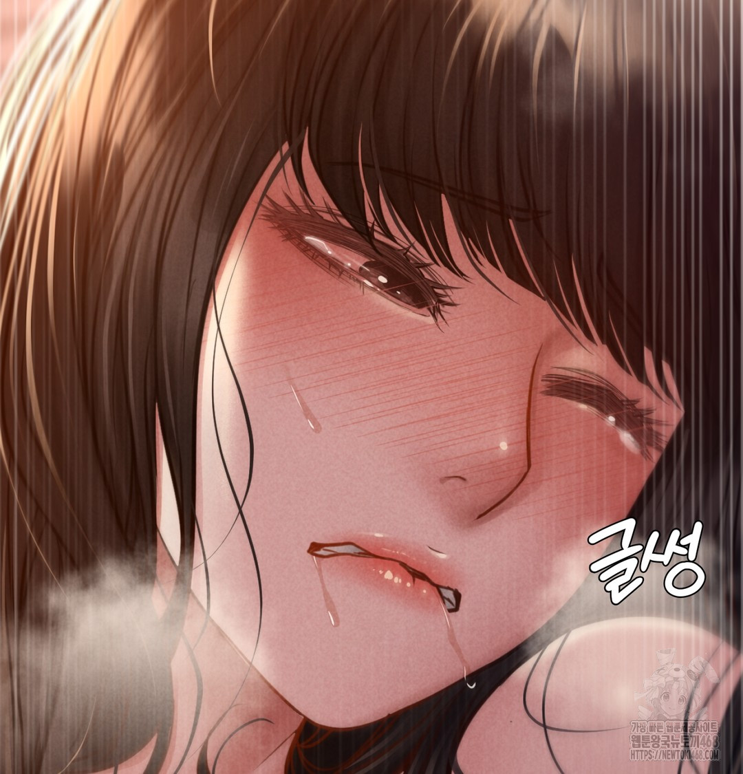 Paradise Villa Raw - Chapter 8 Page 109