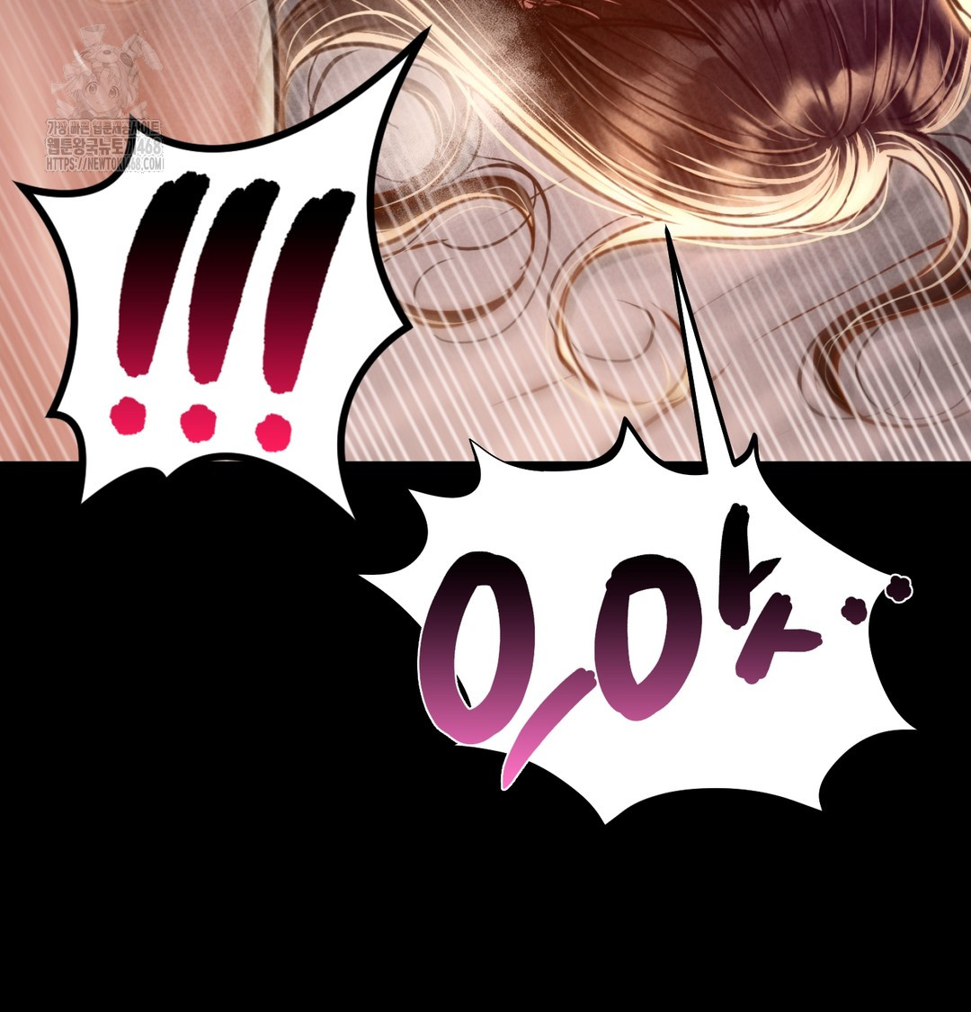 Paradise Villa Raw - Chapter 8 Page 125