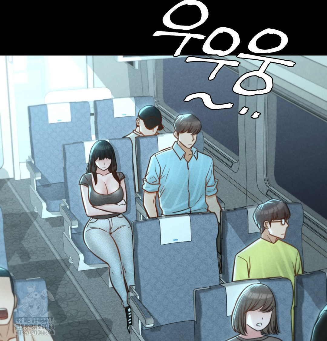 Paradise Villa Raw - Chapter 8 Page 137