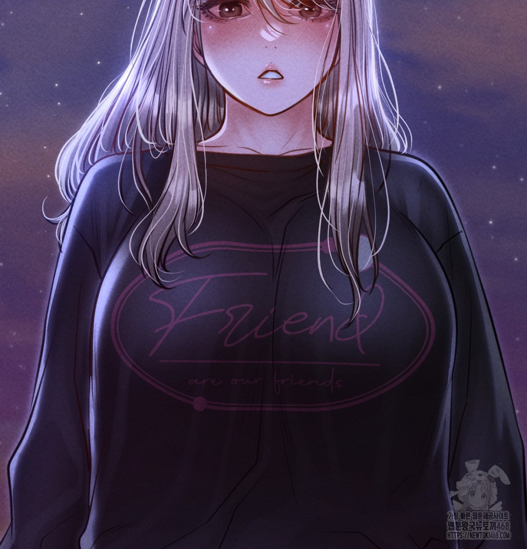 Paradise Villa Raw - Chapter 8 Page 166