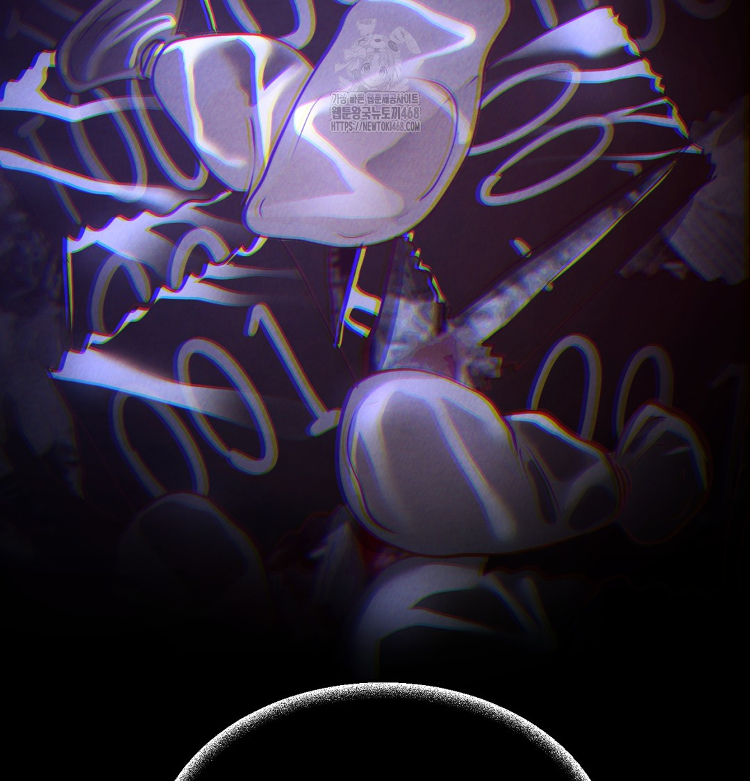 Paradise Villa Raw - Chapter 8 Page 170