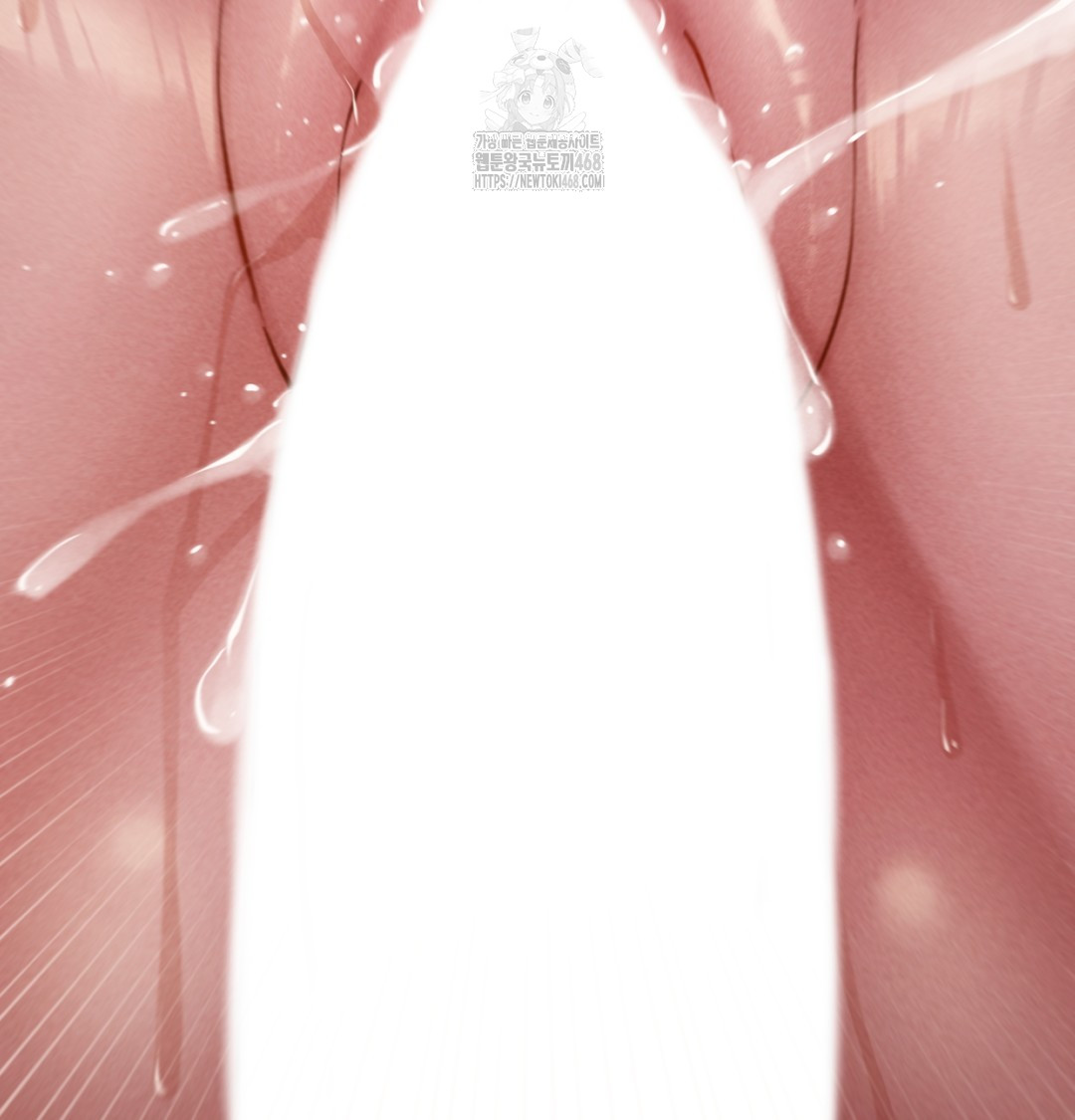 Paradise Villa Raw - Chapter 8 Page 47