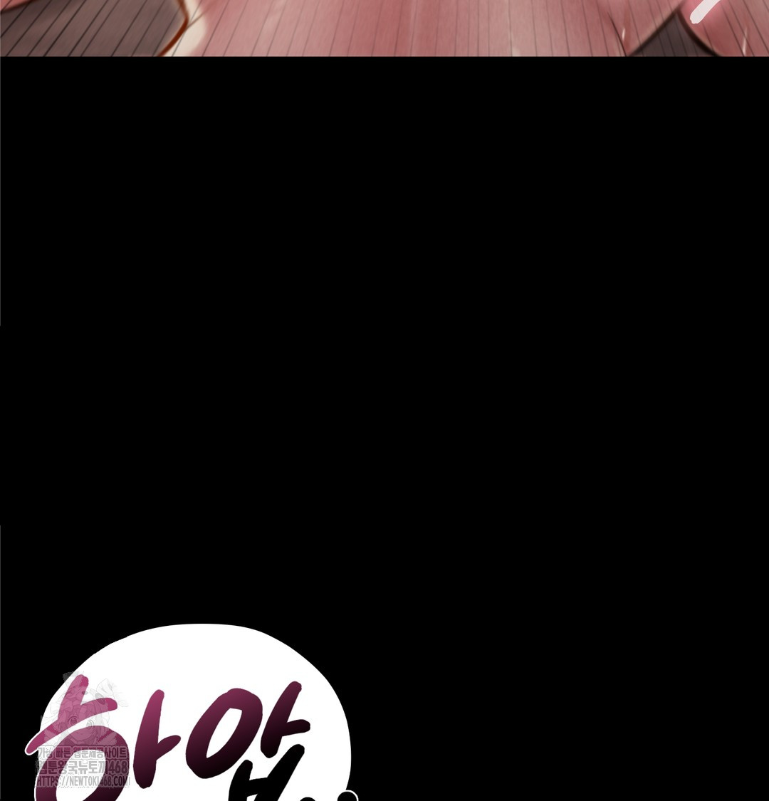 Paradise Villa Raw - Chapter 8 Page 5