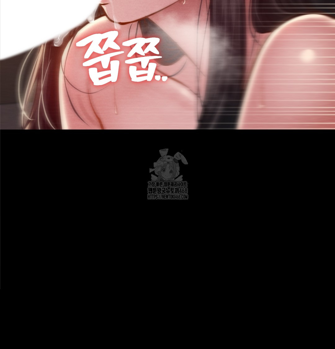 Paradise Villa Raw - Chapter 8 Page 7