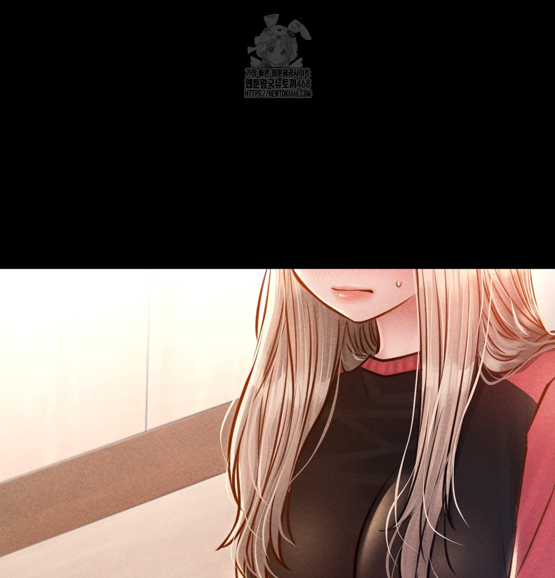 Paradise Villa Raw - Chapter 9 Page 103