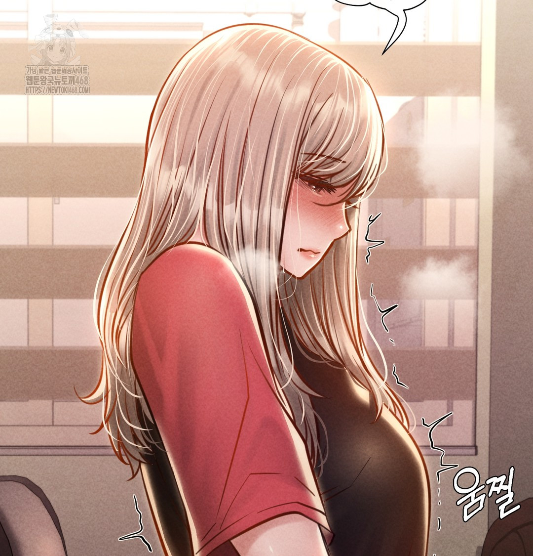 Paradise Villa Raw - Chapter 9 Page 108