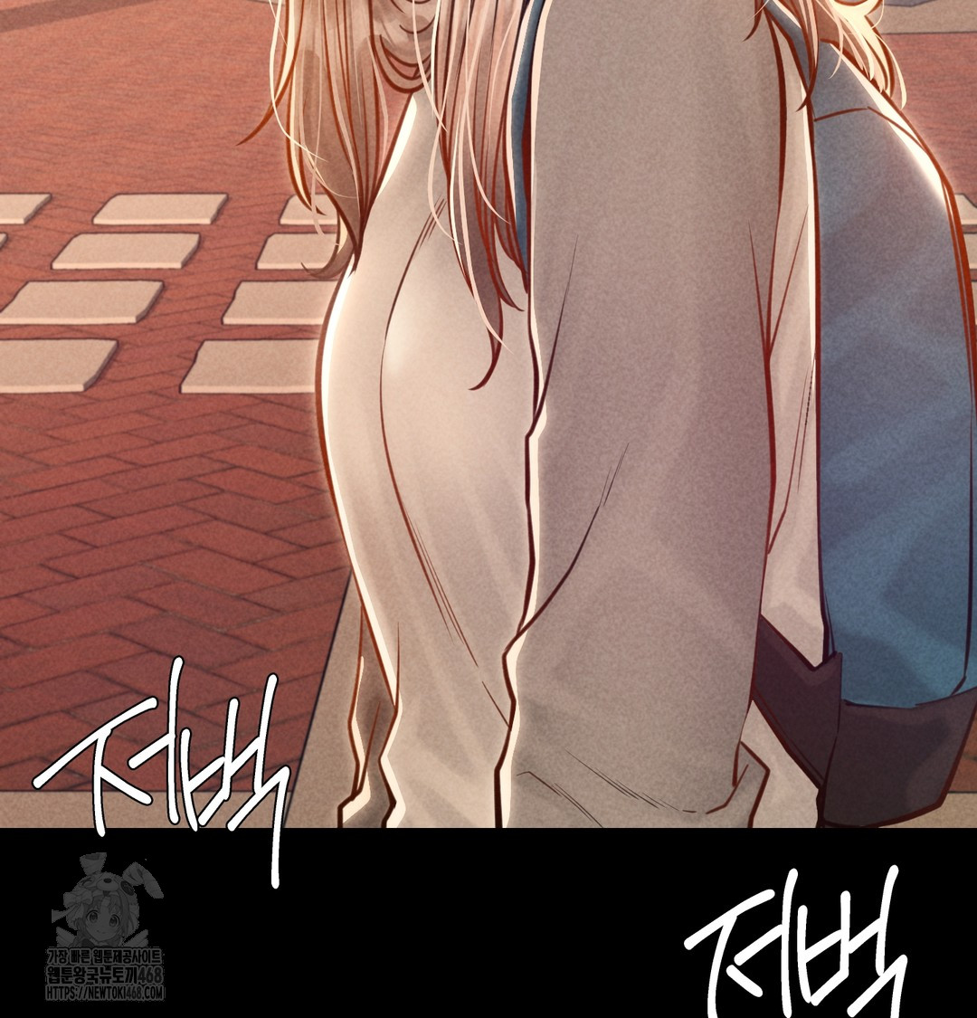 Paradise Villa Raw - Chapter 9 Page 11