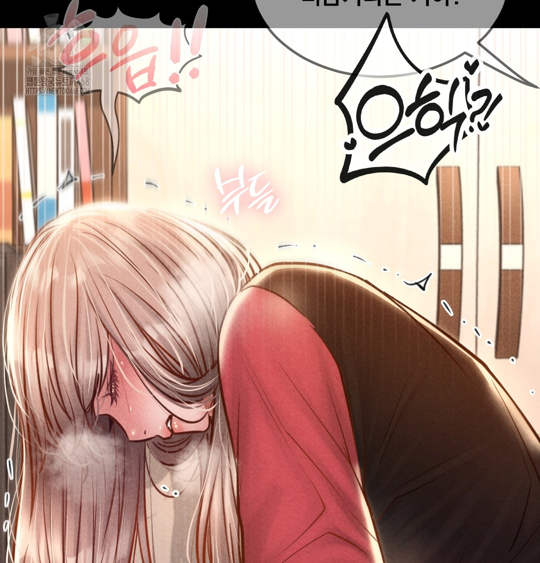 Paradise Villa Raw - Chapter 9 Page 118