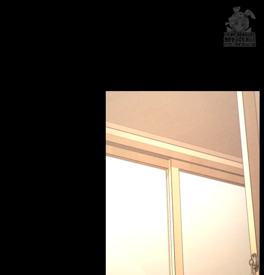 Paradise Villa Raw - Chapter 9 Page 147