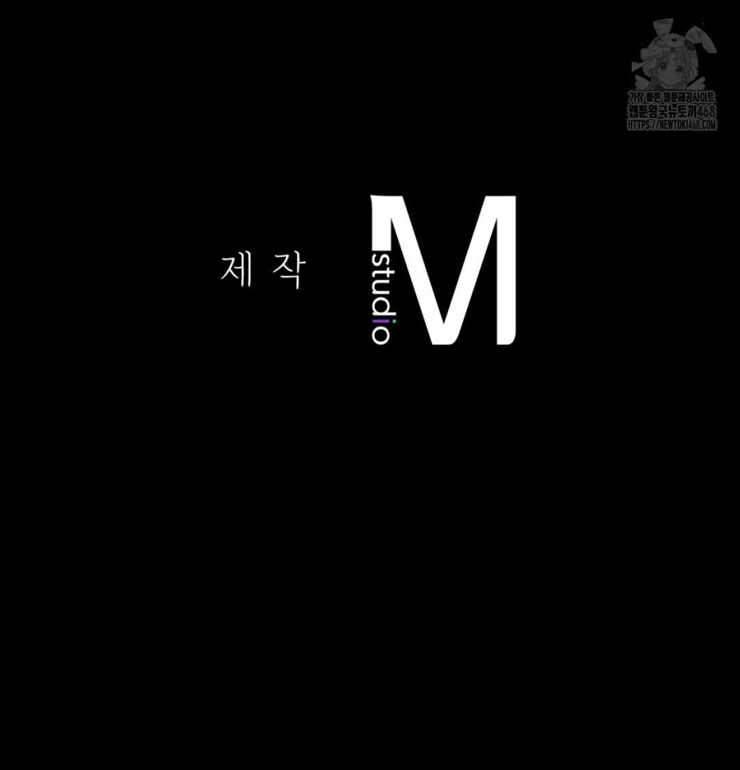 Paradise Villa Raw - Chapter 9 Page 180