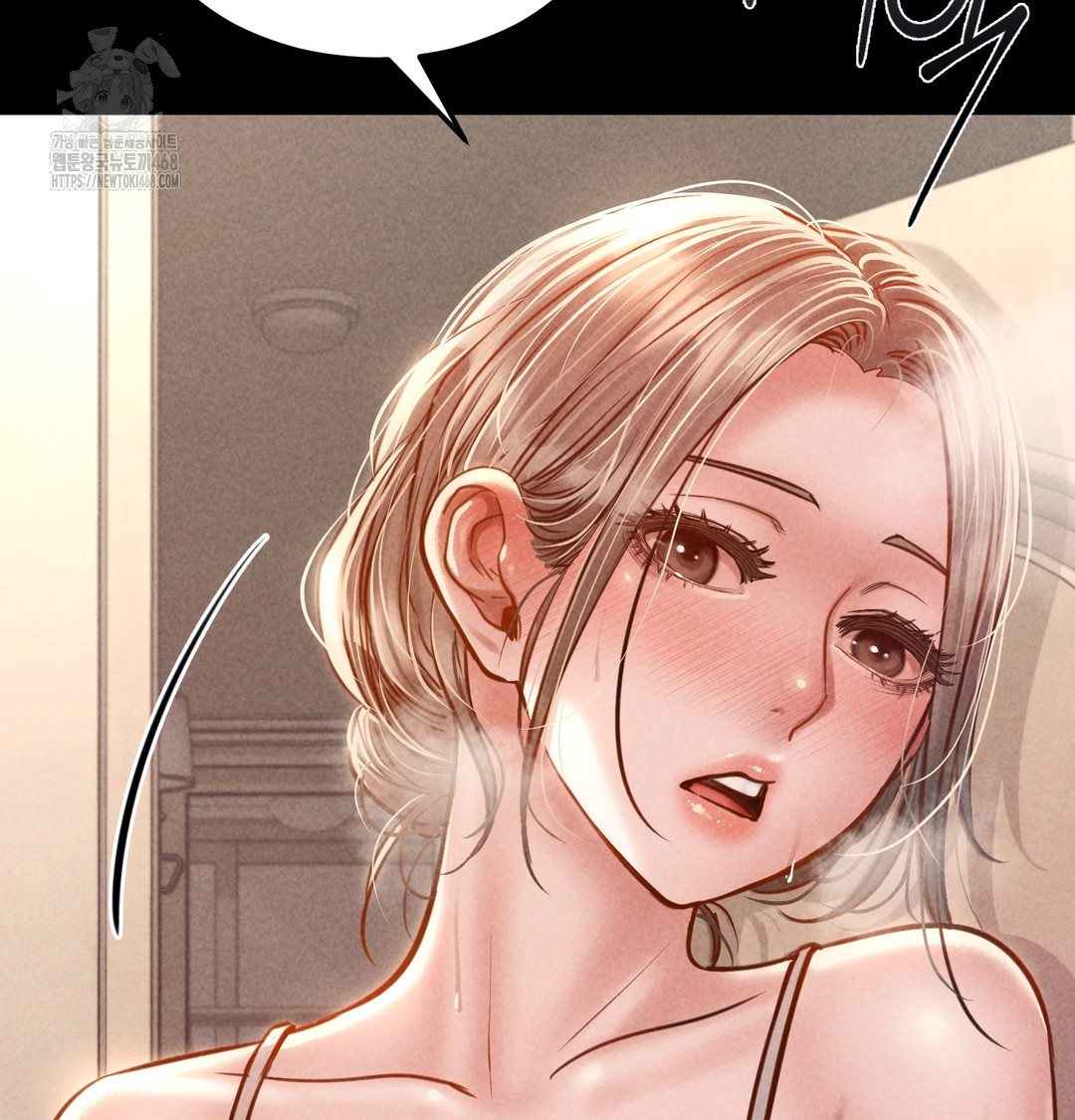 Paradise Villa Raw - Chapter 9 Page 24