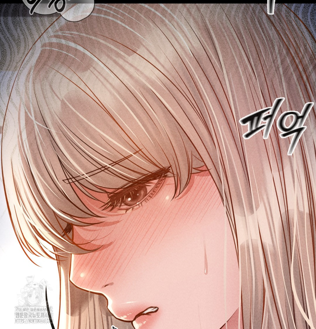 Paradise Villa Raw - Chapter 9 Page 75