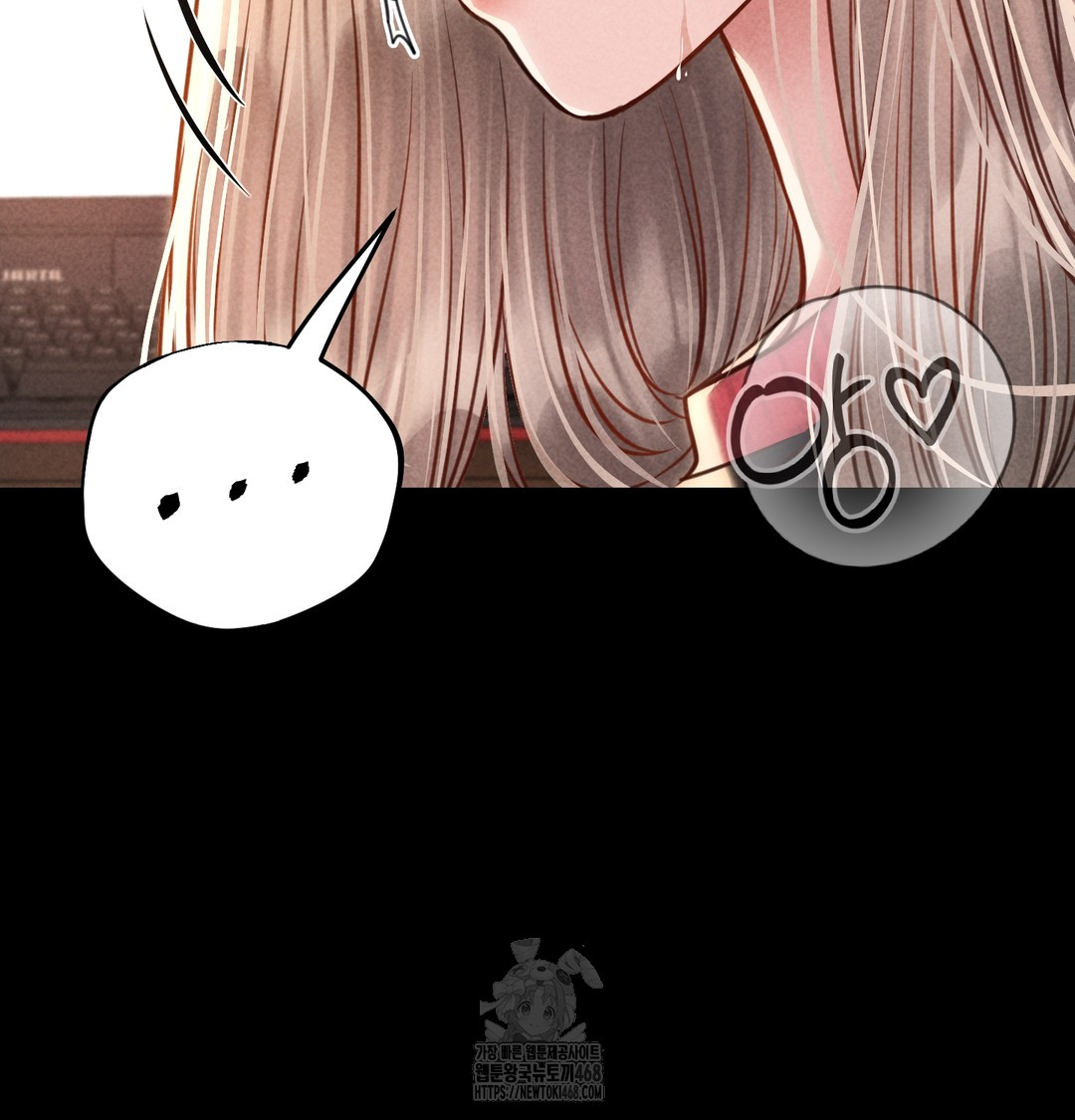 Paradise Villa Raw - Chapter 9 Page 76