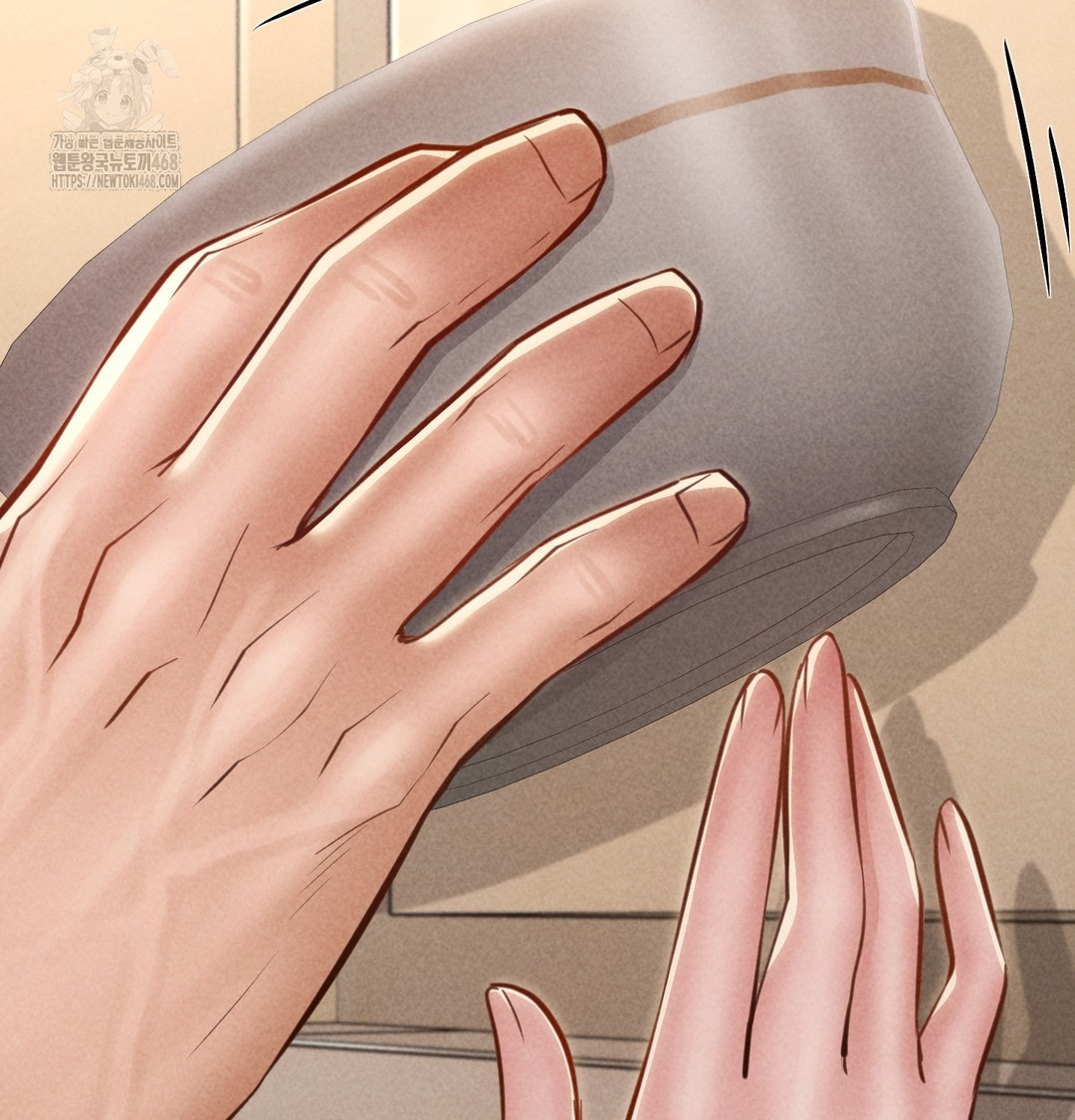 Paradise Villa Raw - Chapter 9 Page 84