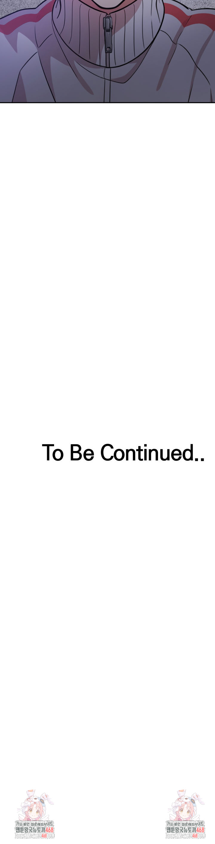 The Room of Truth Raw - Chapter 1 Page 28