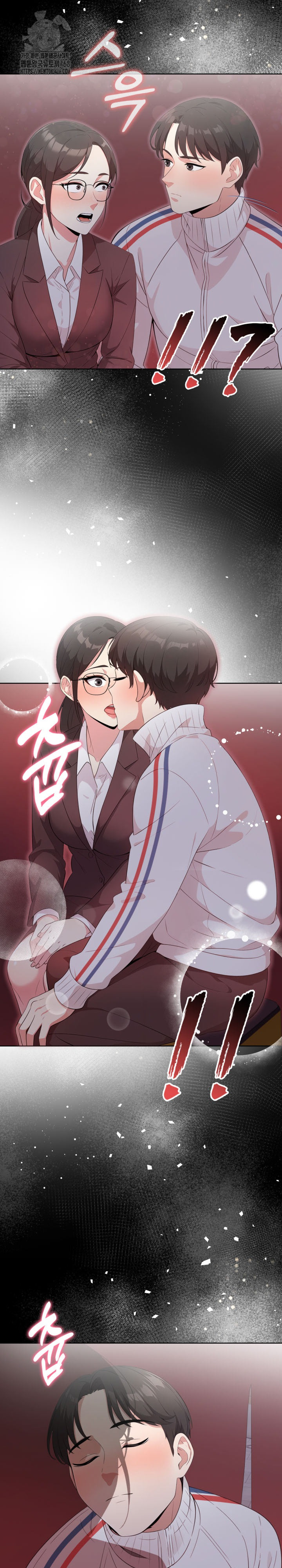 The Room of Truth Raw - Chapter 10 Page 22