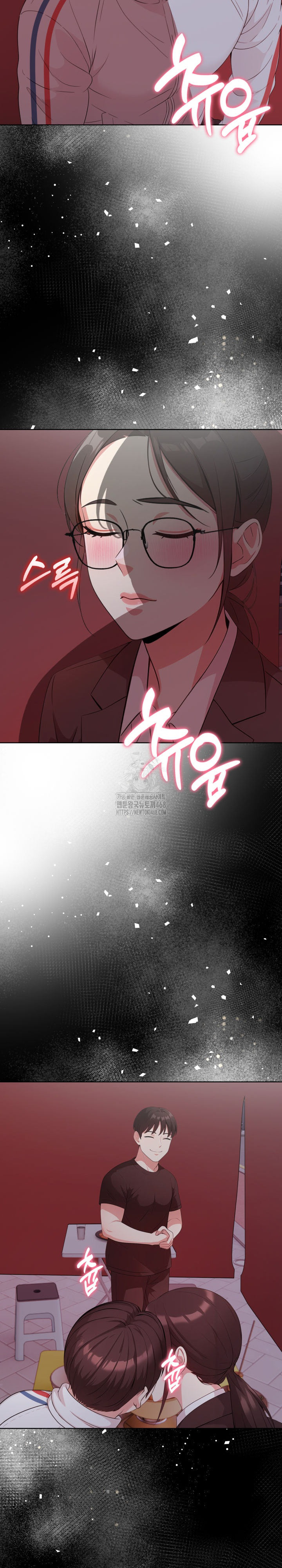 The Room of Truth Raw - Chapter 10 Page 23