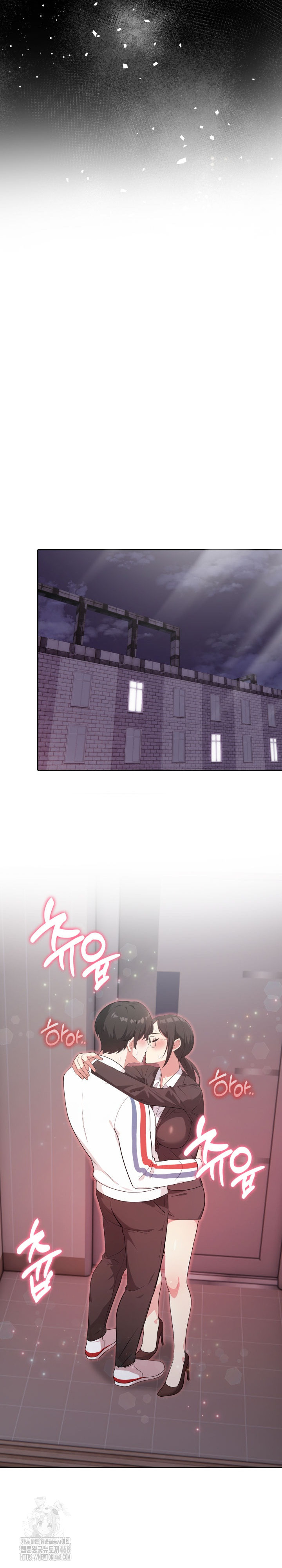 The Room of Truth Raw - Chapter 10 Page 24