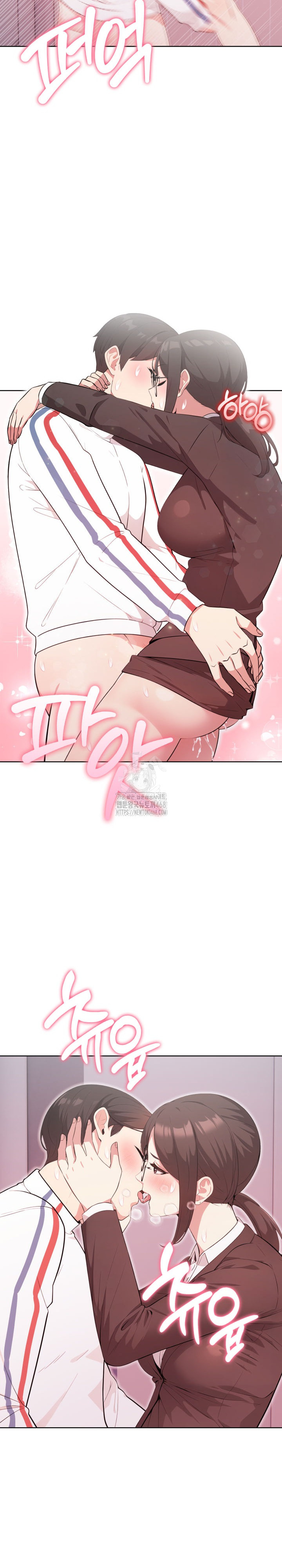 The Room of Truth Raw - Chapter 10 Page 30