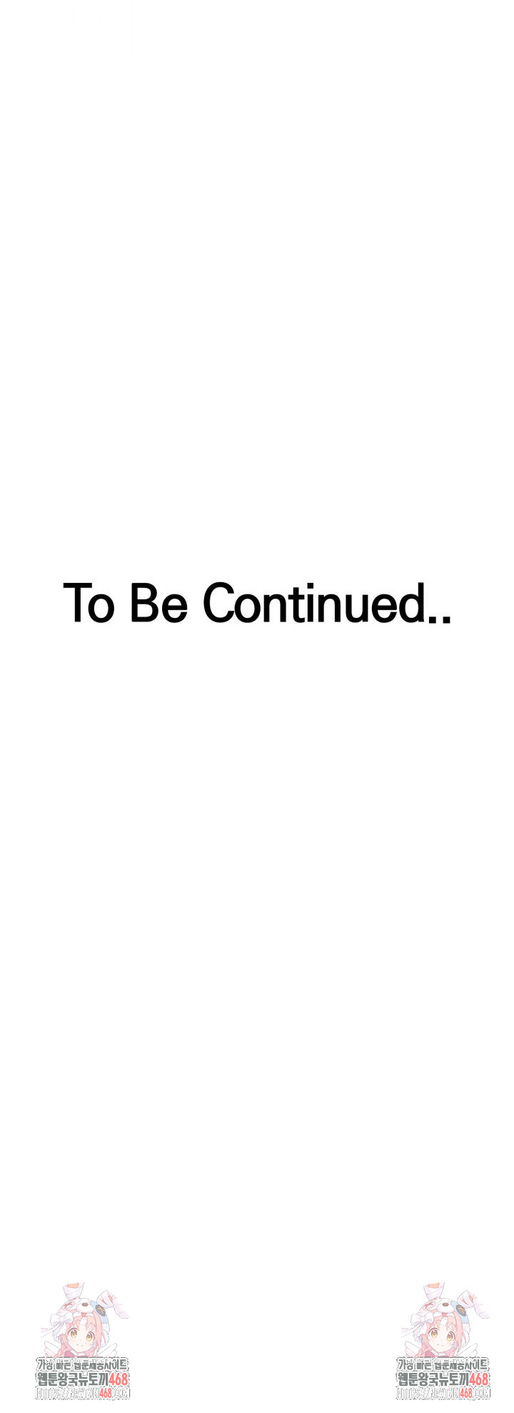 The Room of Truth Raw - Chapter 2 Page 32