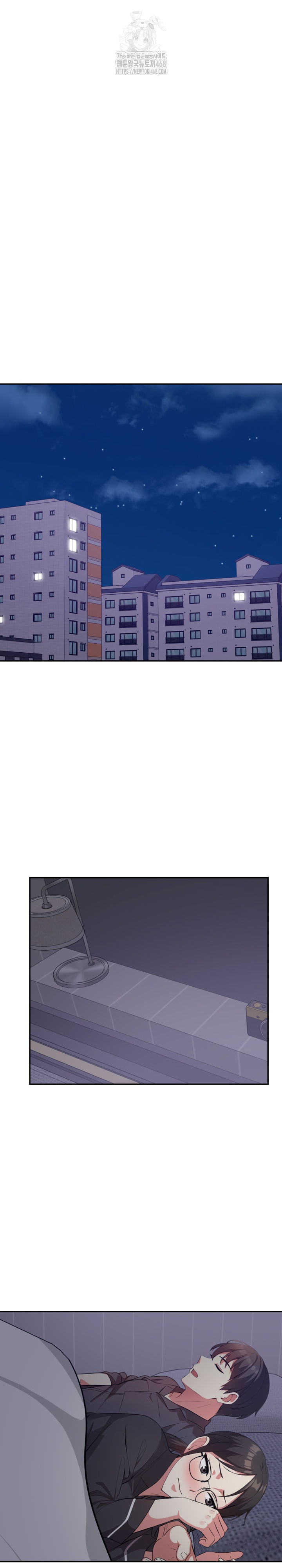 The Room of Truth Raw - Chapter 5 Page 18