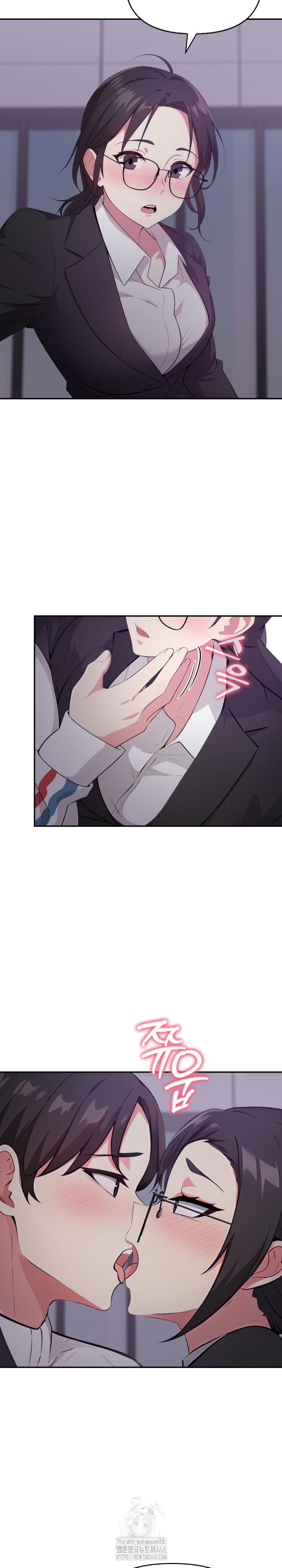 The Room of Truth Raw - Chapter 7 Page 27