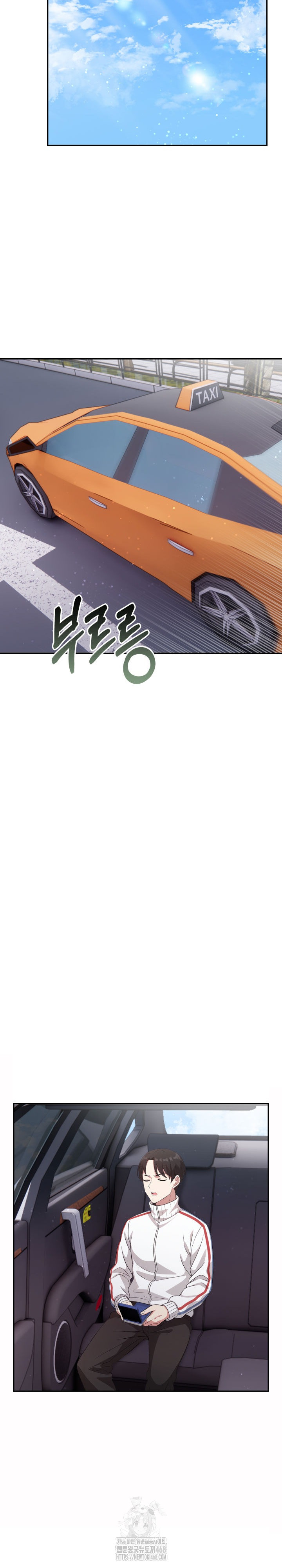 The Room of Truth Raw - Chapter 9 Page 18