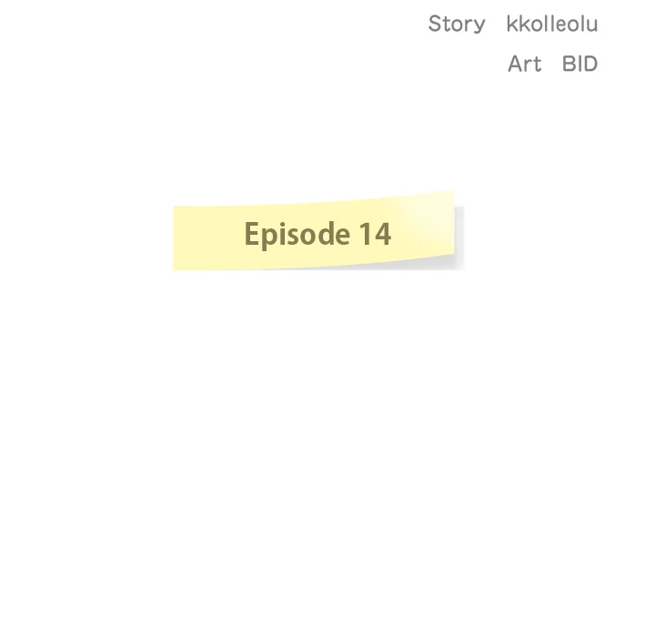 Weekly Enchantment Report - Chapter 14 Page 7