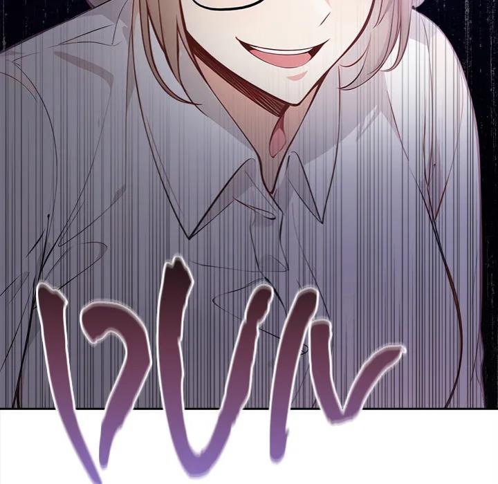 The Secret of a Girls’ Dorm - Chapter 16 Page 84