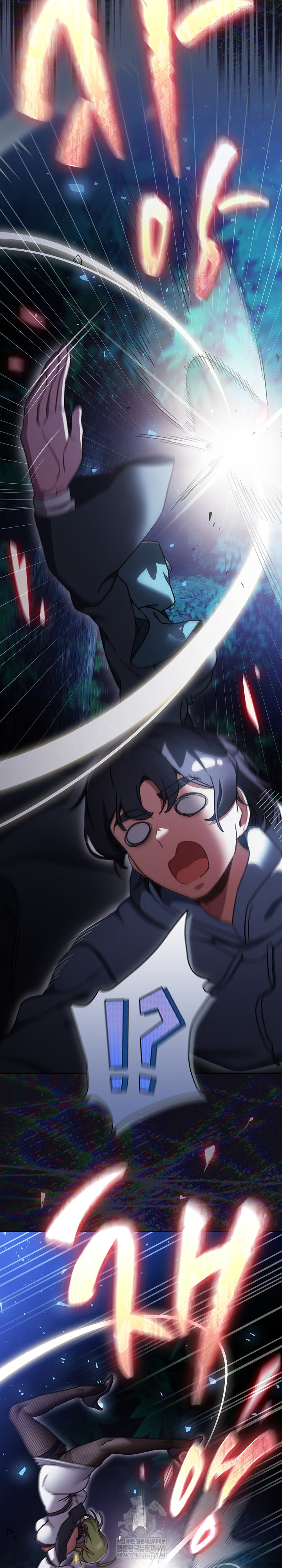 Save the World by Hitting It Raw - Chapter 16 Page 18