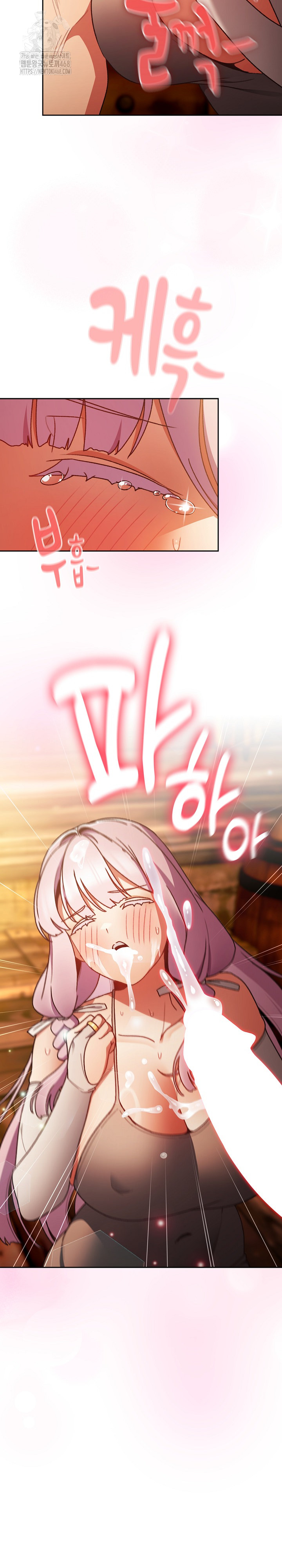 Save the World by Hitting It Raw - Chapter 3 Page 29