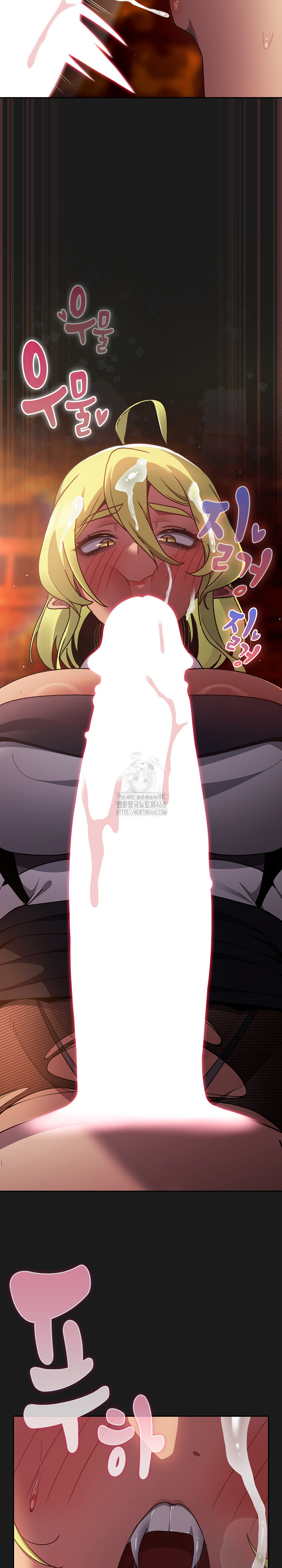 Save the World by Hitting It Raw - Chapter 8 Page 21