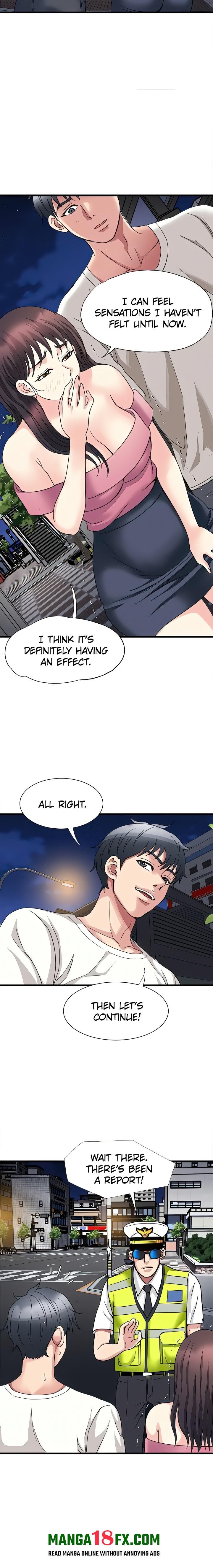 Daily Pleasure Awakening - Chapter 12 Page 14