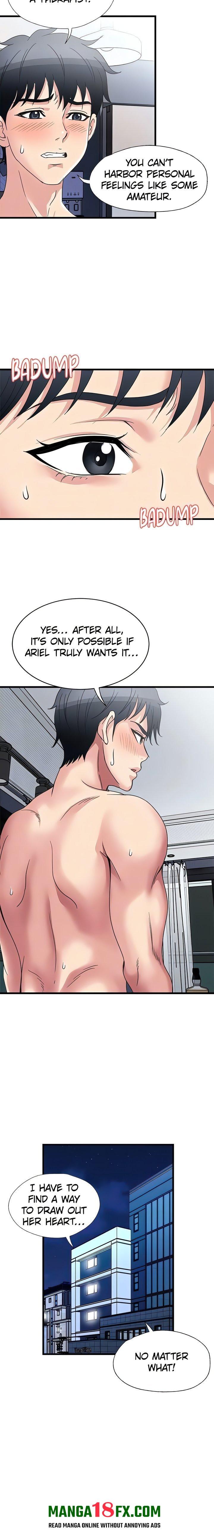 Daily Pleasure Awakening - Chapter 14 Page 17