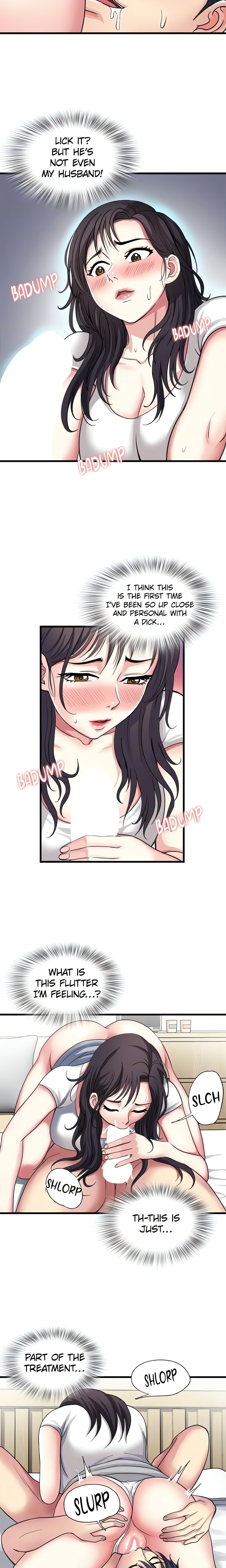 Daily Pleasure Awakening - Chapter 2 Page 17