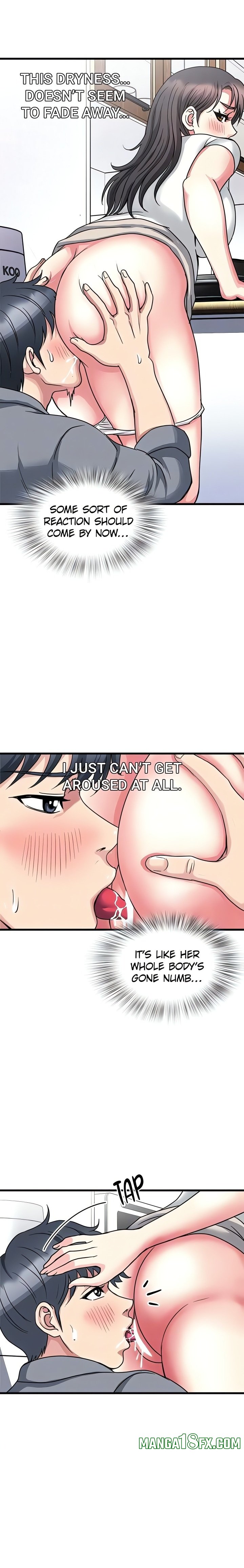 Daily Pleasure Awakening - Chapter 5 Page 17