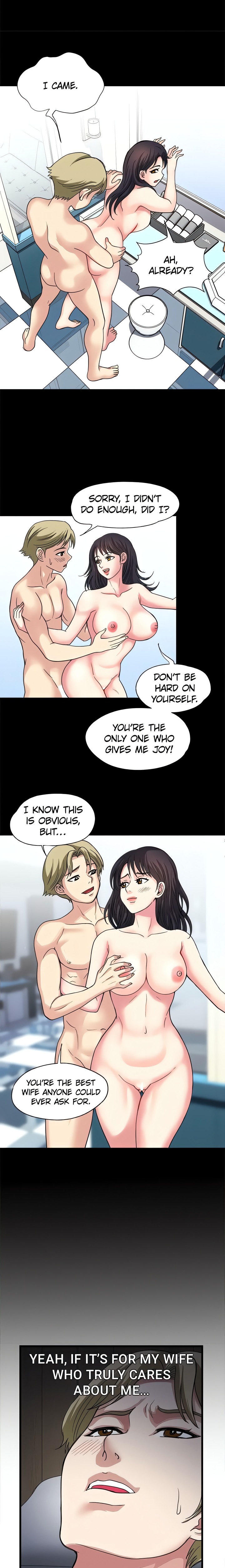 Daily Pleasure Awakening - Chapter 7 Page 14