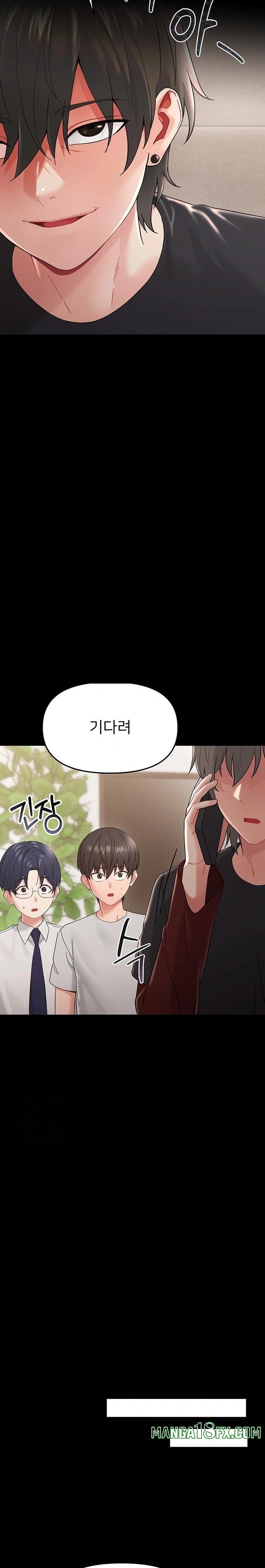 Small Beast Raw - Chapter 1 Page 46