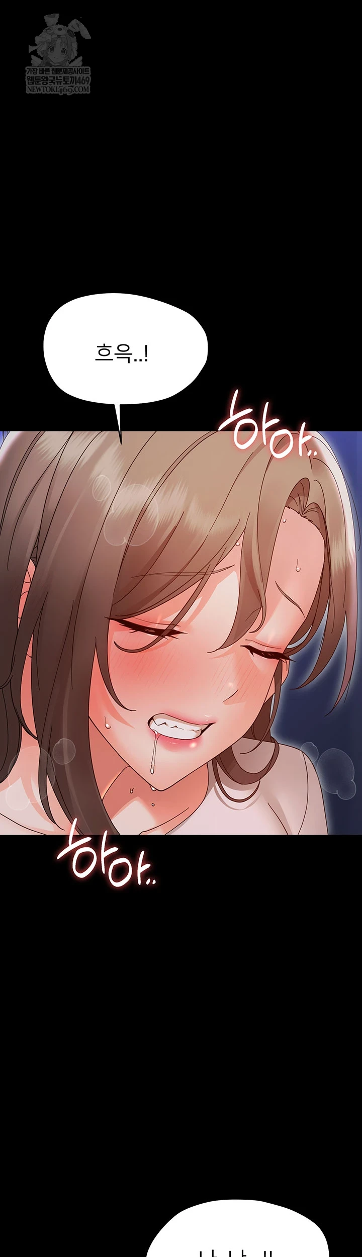 Small Beast Raw - Chapter 30 Page 36