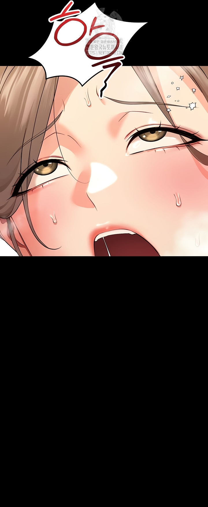 Small Beast Raw - Chapter 4 Page 47