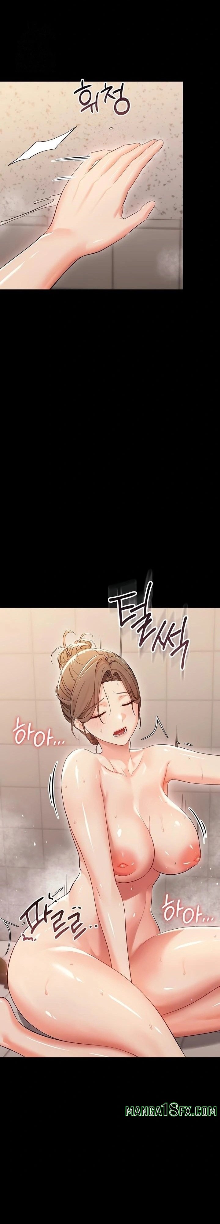 Small Beast Raw - Chapter 5 Page 28