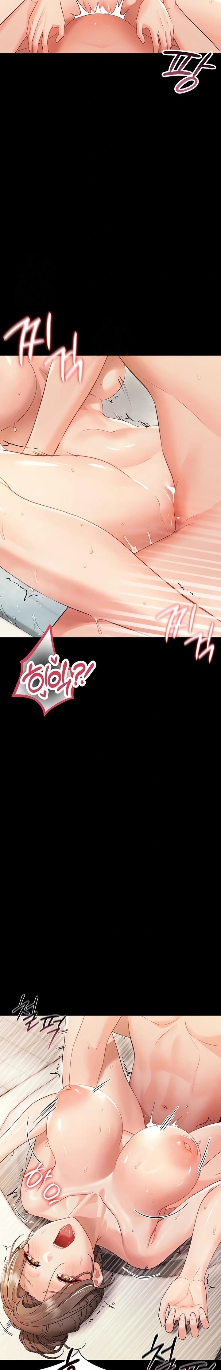 Small Beast Raw - Chapter 5 Page 7