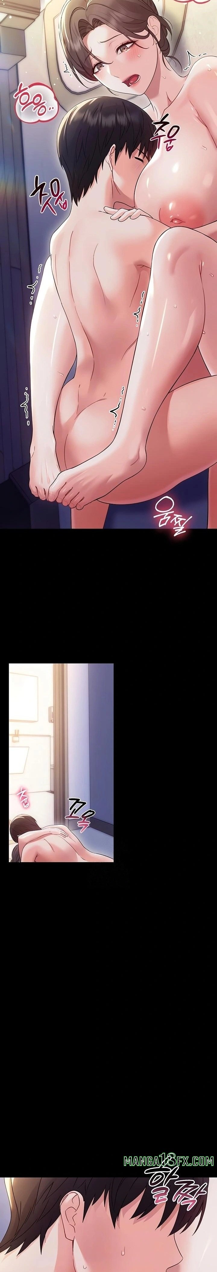 Small Beast Raw - Chapter 6 Page 2