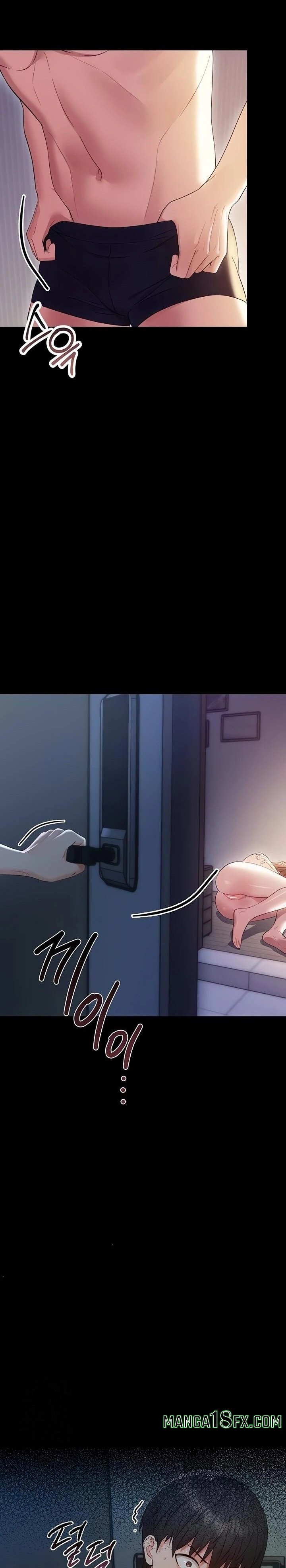 Small Beast Raw - Chapter 6 Page 24