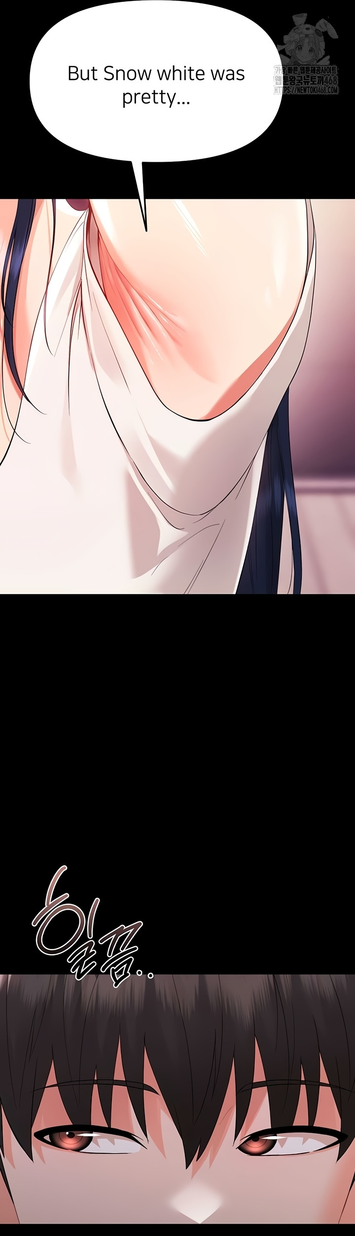 Small Beast Raw - Chapter 7 Page 40