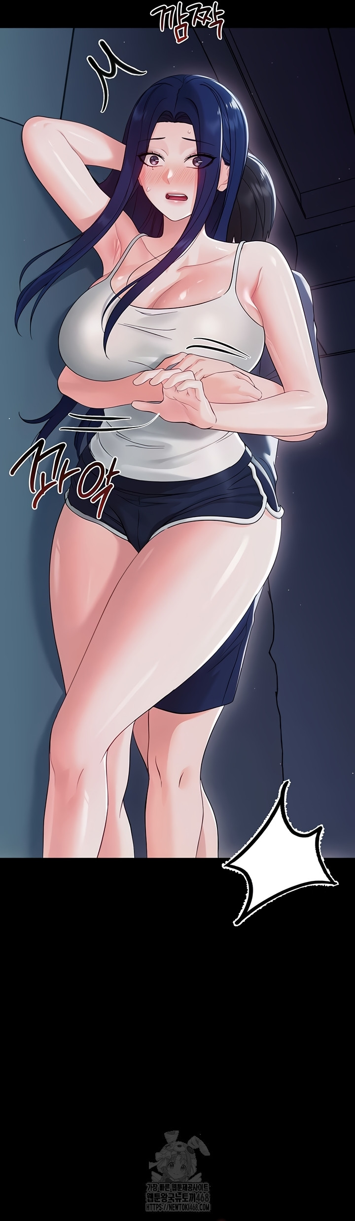 Small Beast Raw - Chapter 9 Page 26